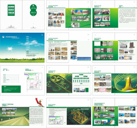 背景合成图图片大全 背景合成图设计素材 背景合成图模板下载 背景合成图图库 昵图网soso Nipic Com 背景合成图图片大全 背景合成图设计素材 背景合成图模板下载 背景合成图图库 昵图网soso Nipic Com