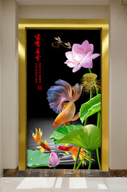 原创玄关金鱼荷花装饰画壁画