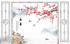 背景墙
