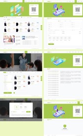 xd在线教育知识付费官网平台