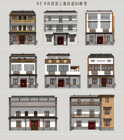 民居建筑立面改造