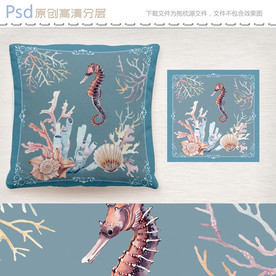 复古海洋系列抱枕图案设计