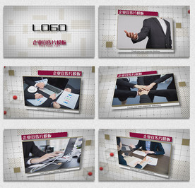 科技商务公司企业宣传AE模板