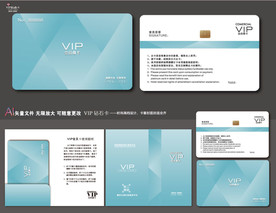高档会员卡 会员卡