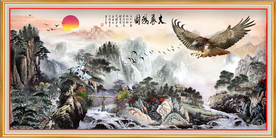 原创水墨山水雄鹰大展宏图装饰画