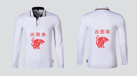 服装效果图工艺长袖POLO衫