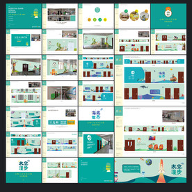 儿童医院诊区插画