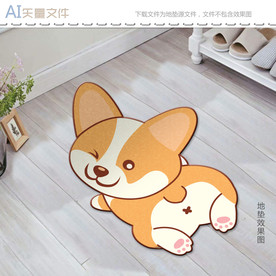 可爱柯基小狗异形地垫