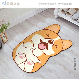 可爱柯基异形地垫设计