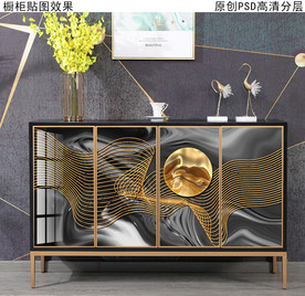 现代轻奢风玄关柜装饰画