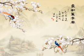 家和万事兴背景墙