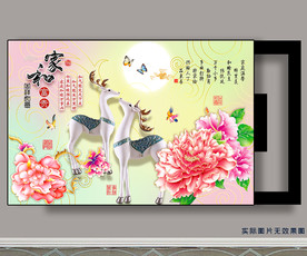 家和富贵麋鹿电表箱装饰画