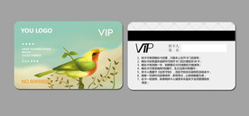 小鸟VIP卡