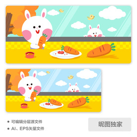 扁平风可爱清新超萌兔子AI插画