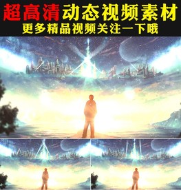 星星闪烁空中之城动态视频壁纸