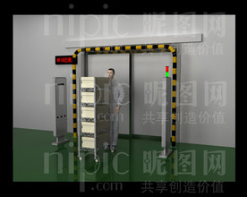 冷链产品RFID追溯管理系统