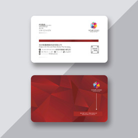 红色名片 地产名片 开业名片