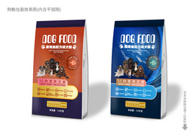 狗粮包装