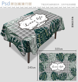 简约热带植物桌布设计