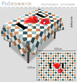 时尚简约LOVE桌布设计