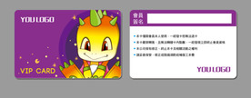 眯眯龙VIP卡