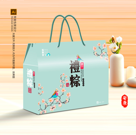 粽子包装 粽子礼盒