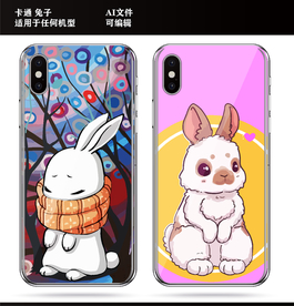 卡通 兔子 手机壳