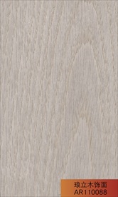 琅立木饰面水染白橡山纹