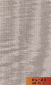 琅立木饰面麦格利浅豆沙红