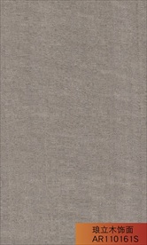 琅立木饰面红影 浅蟹灰色