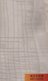 琅立木饰面白栓水染浅灰