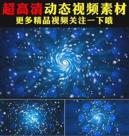 蓝色炫酷万花筒灯光秀LED视频