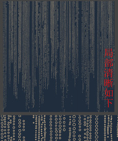 现代渐变竖条纹圆圈