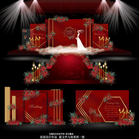 红色系婚礼
