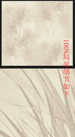 欧式清新时尚手绘树叶手绘棕榈叶