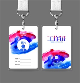 创意墨迹工作证胸卡模板