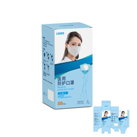 医用防护口罩 口罩 N95口罩