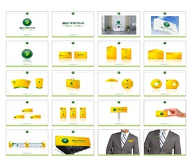 农业科技公司VI设计