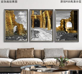 复古建筑欧式装饰画