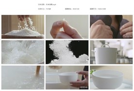 唯美白粥大米白粥美味白粥烹饪粥