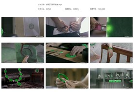 翡翠玉石原石打磨雕刻艺术匠人
