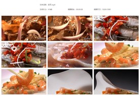美味红烧牛肉鲜鱼鲜笋鲜虾饺子