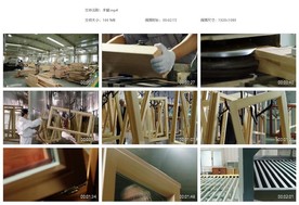 木窗生产线窗框生产线加工