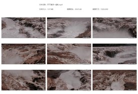 唯美黄河 壶口瀑布波涛汹涌震撼