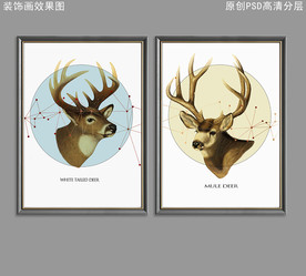 现代简约北欧装饰画