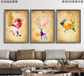 北欧麋鹿复古油画三联画