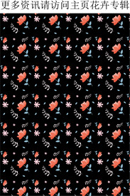 花卉 花朵 碎花 女装 印花