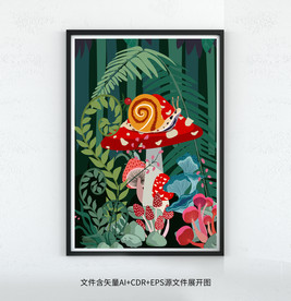 手绘森林蘑菇插画装饰画