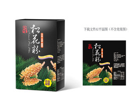 松花粉包装