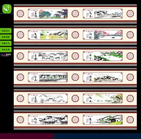 核心价值 墙绘/围挡